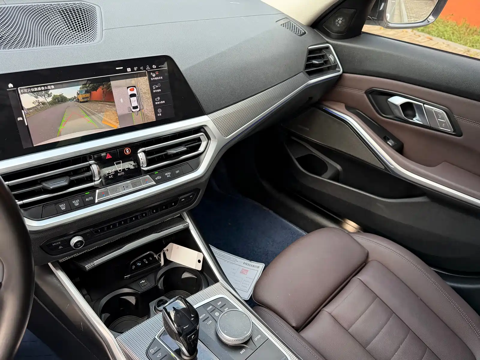 Photo 13 - BMW 3 Series