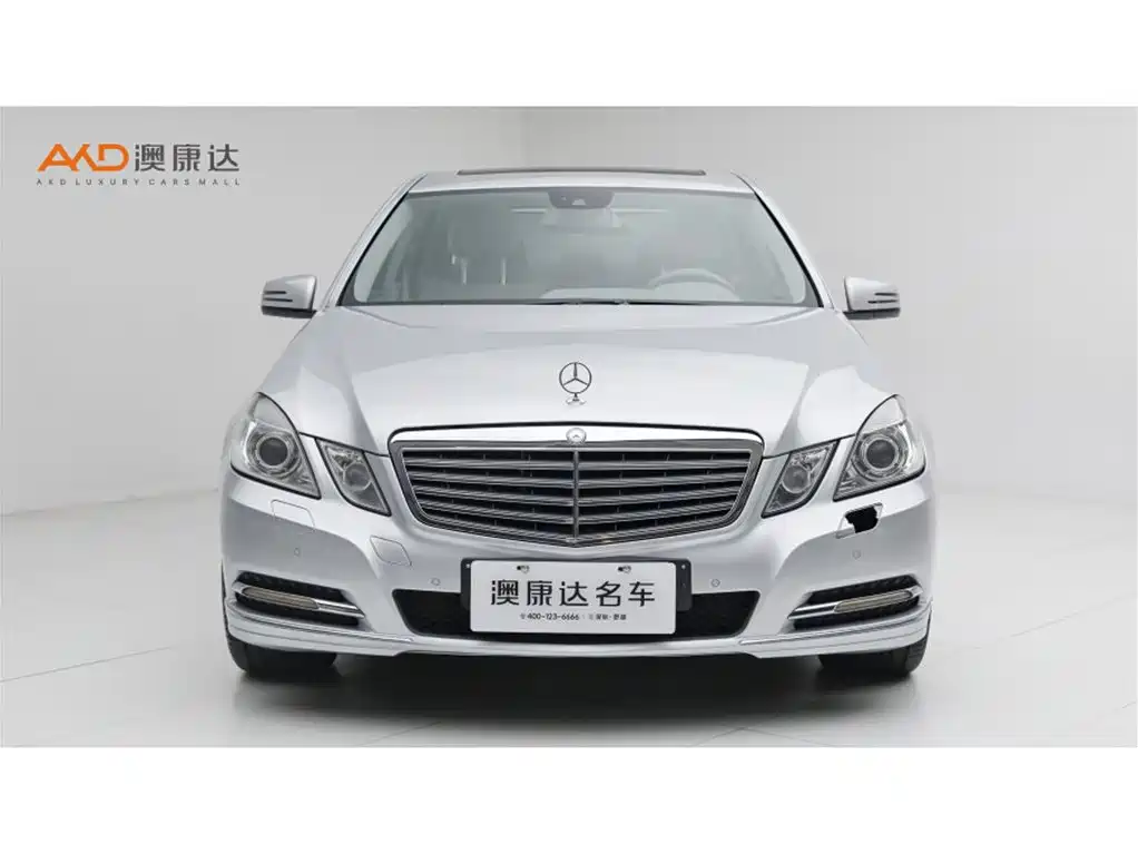 Photo 2 - Mercedes-Benz E-Class