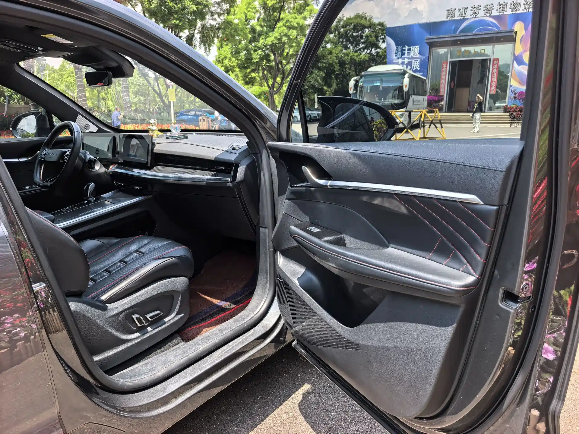 صورة 12 - Roewe RX5 MAX