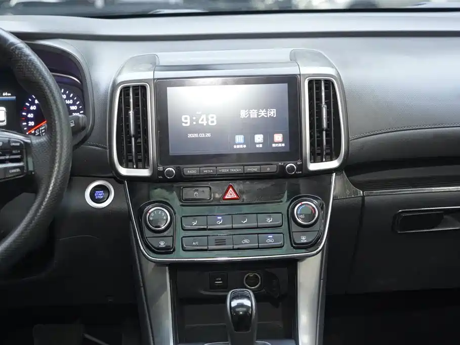 HYUNDAI BEIJING HYUNDAI IX35