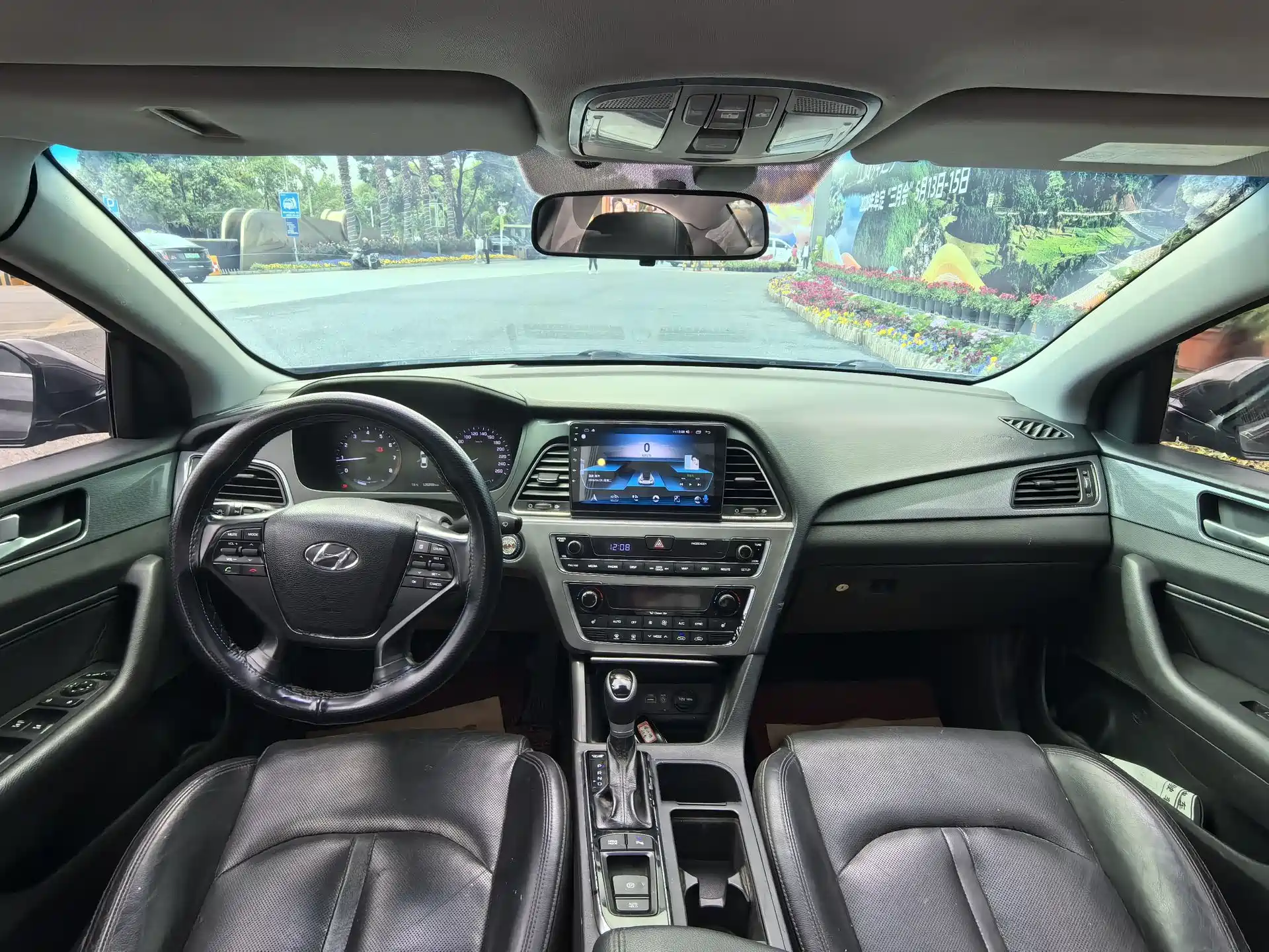 صورة 6 - Hyundai Sonata
