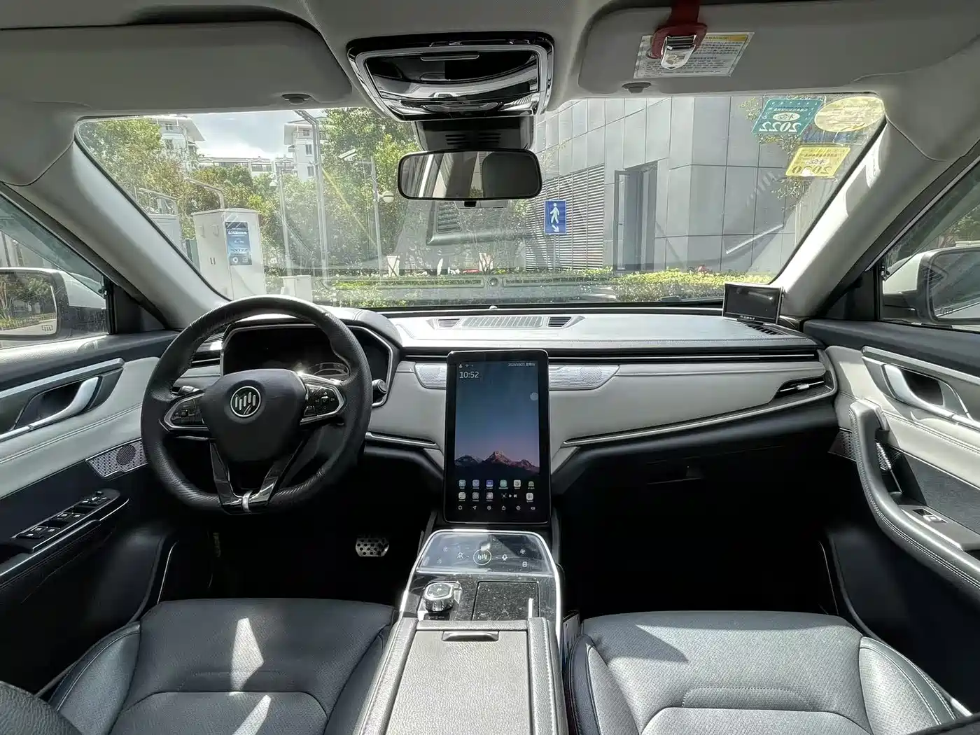 Weltmeister WEIMA EX5