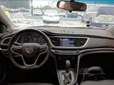 Фото 10 - Buick Excelle