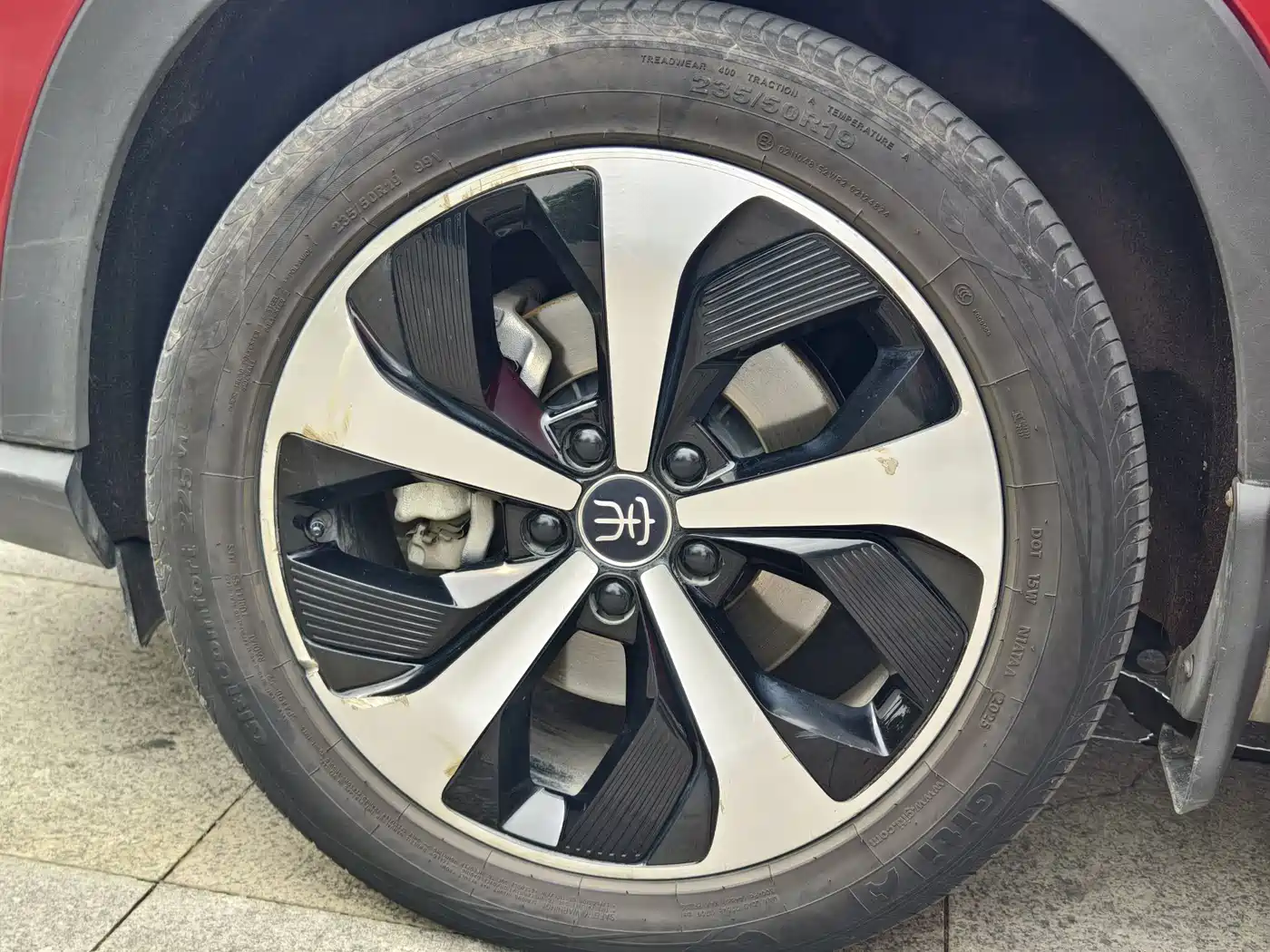 BYD SONGJIANG NEW ENERGY