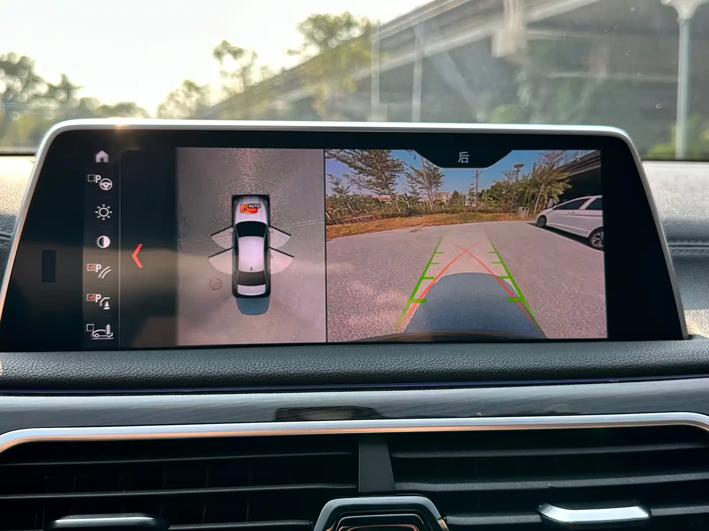 BMW 7 Series 2018 730Li Leading Type Excellence Package фото 13