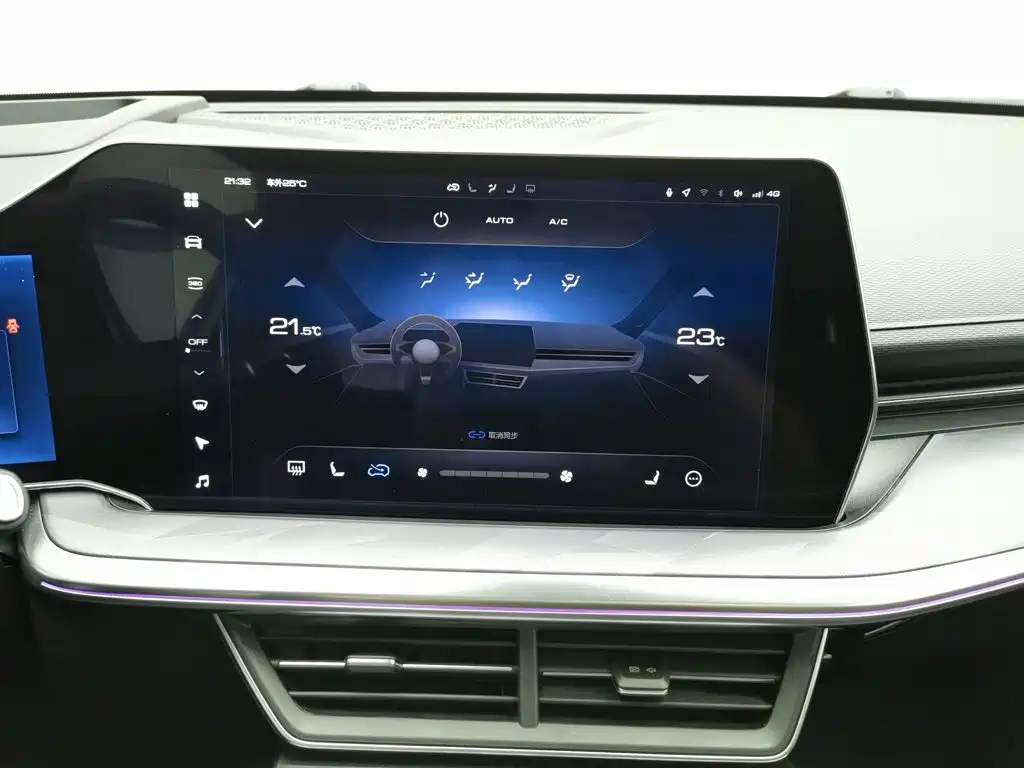 Haval Shenshou 2025 2023 1.5T Smart Enjoy Edition