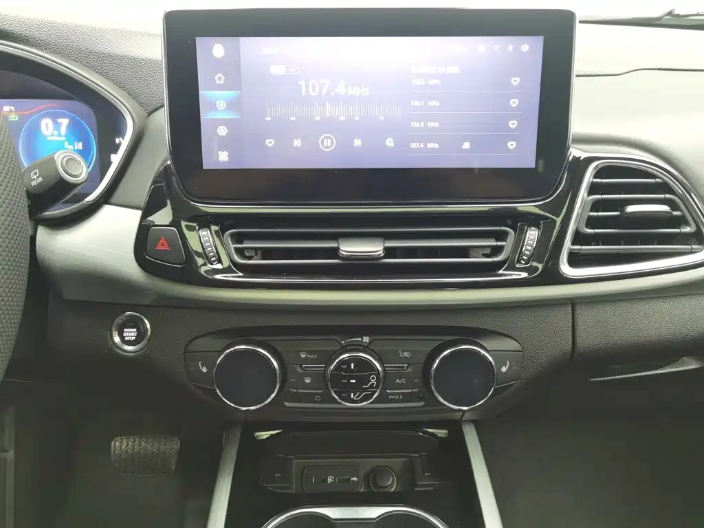 Exeed TXL 2020 2020 1.6T 2WD Star Premium Edition