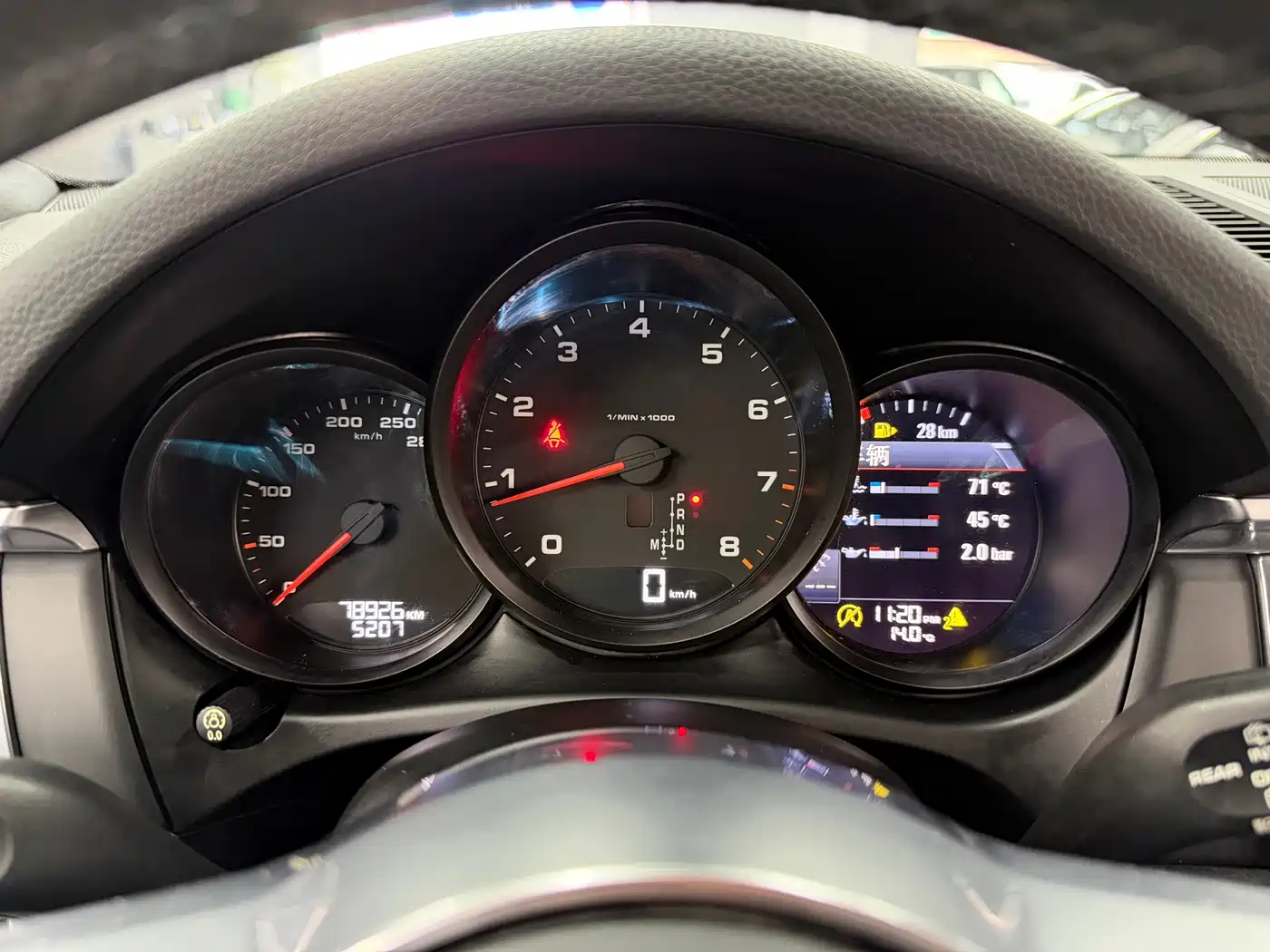 Porsche Macan 2017 Macan 2.0T фото 15