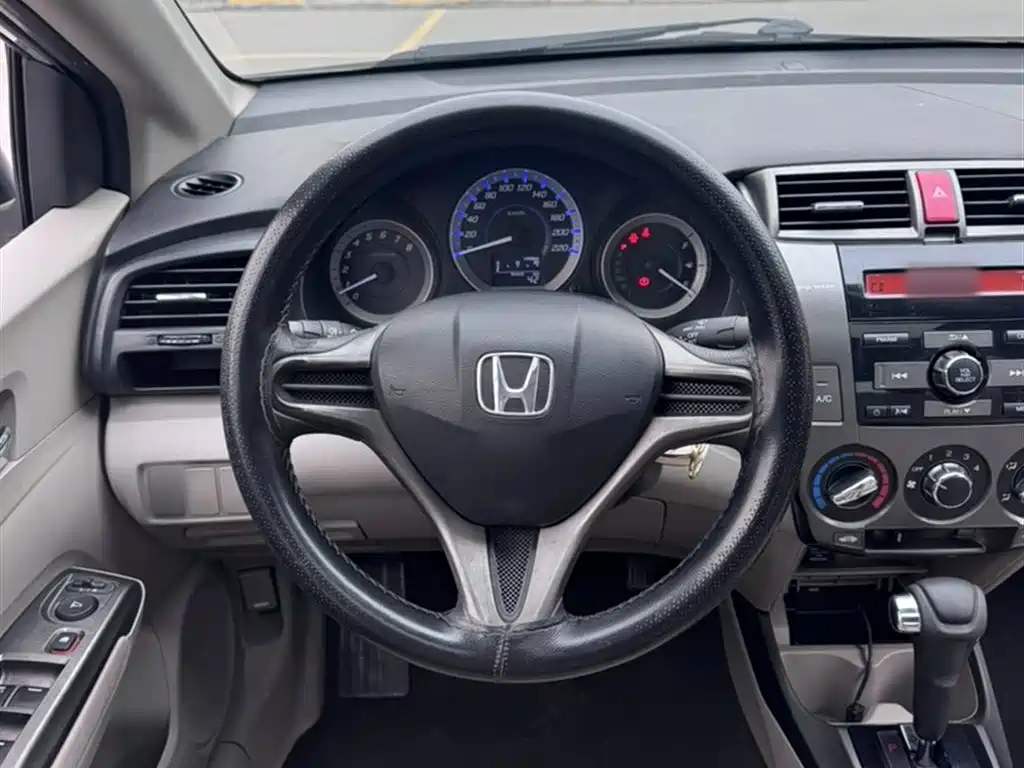 Honda City Classic 2015 2014 Trend 1.5L Automatic Elite Edition
