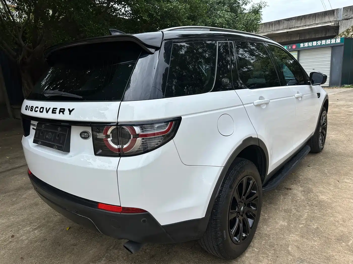 Land Rover Discovery Sport 2017 2.0T SE фото 8