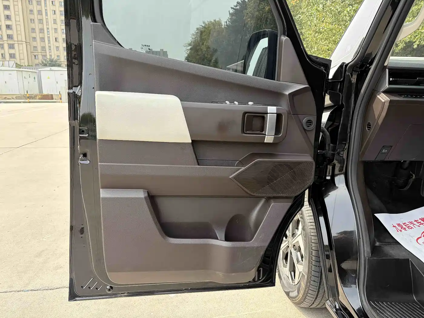 Yuan Cheng Geely Xingfu 2025 2024 Fortune Edition 68.03kWh (Complete Vehicle) 7-Seater