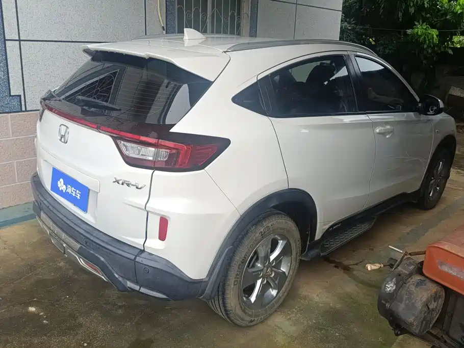 Honda XR-V 2016 2015 1.5L LXi CVT Classic Edition