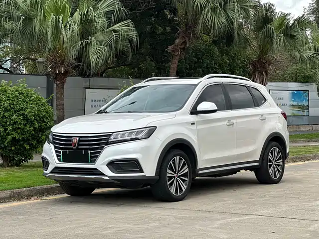 ROEWE RX5 NEW ENERGY