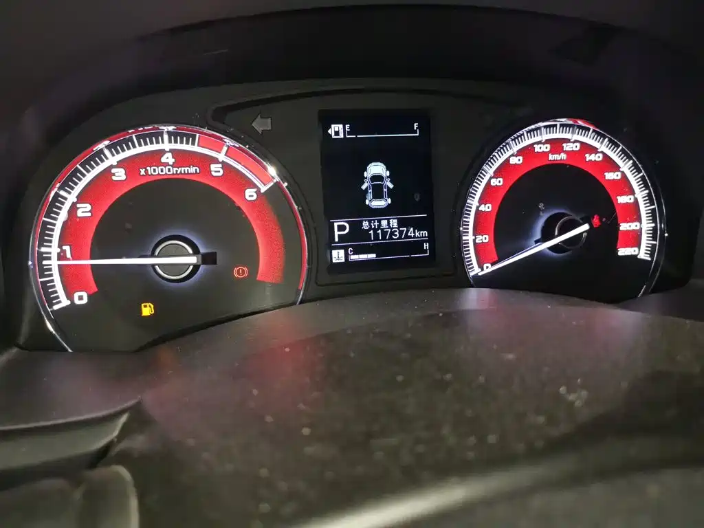 2021 Isuzu Lingtuo