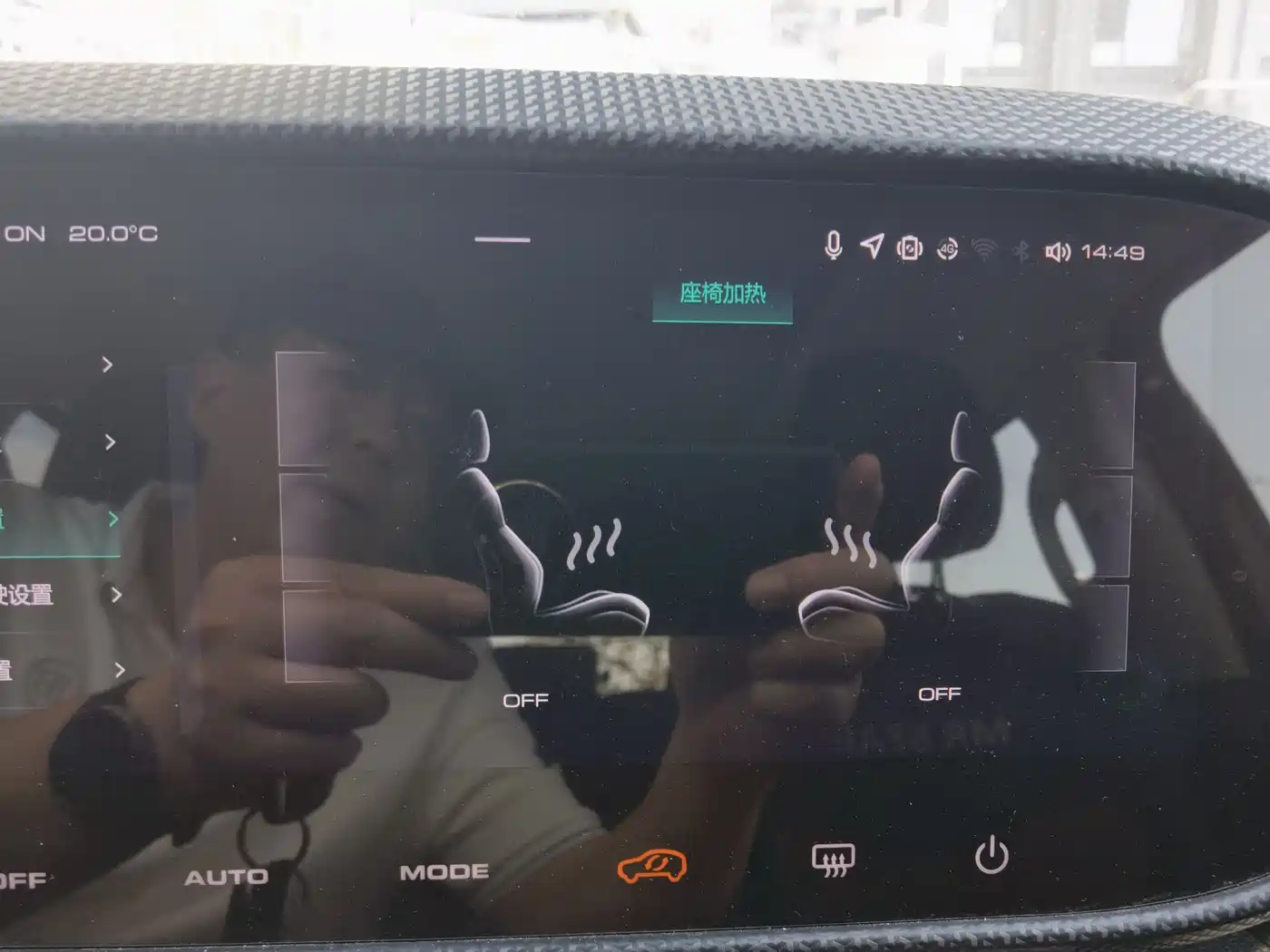Haval Big Dog 2022 1.5T DCT FWD Border Collie Edition фото 11