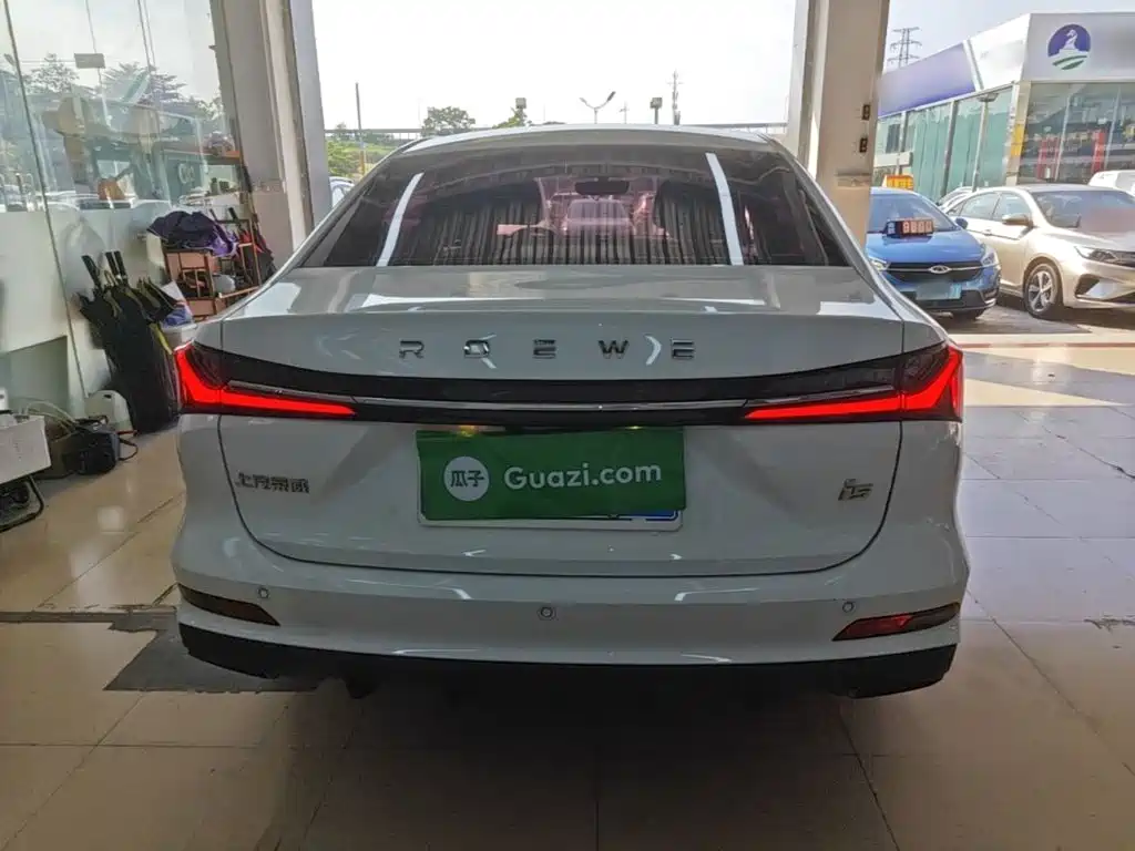 Photo 6 - Roewe i5