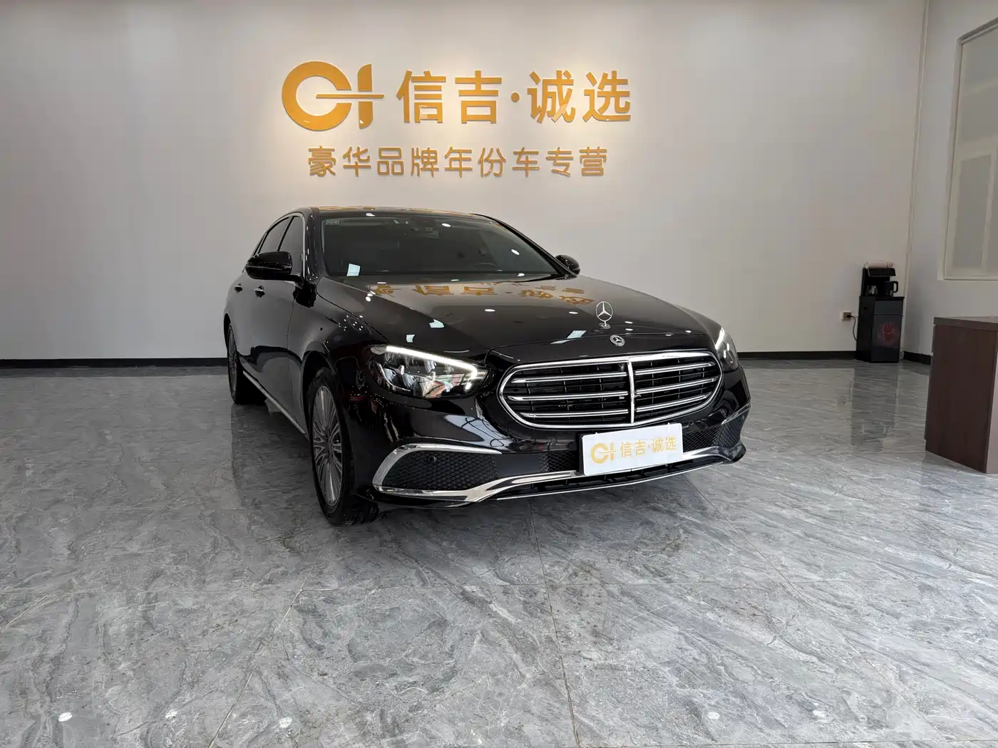  E CLASS