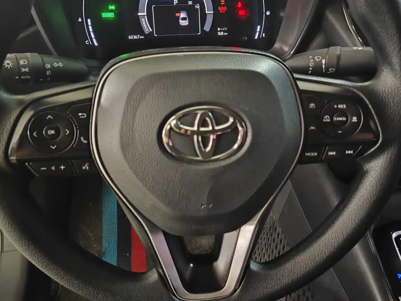 Toyota Corolla 2023 2023 1.8L Smart Hybrid Dual Engine Elite Edition