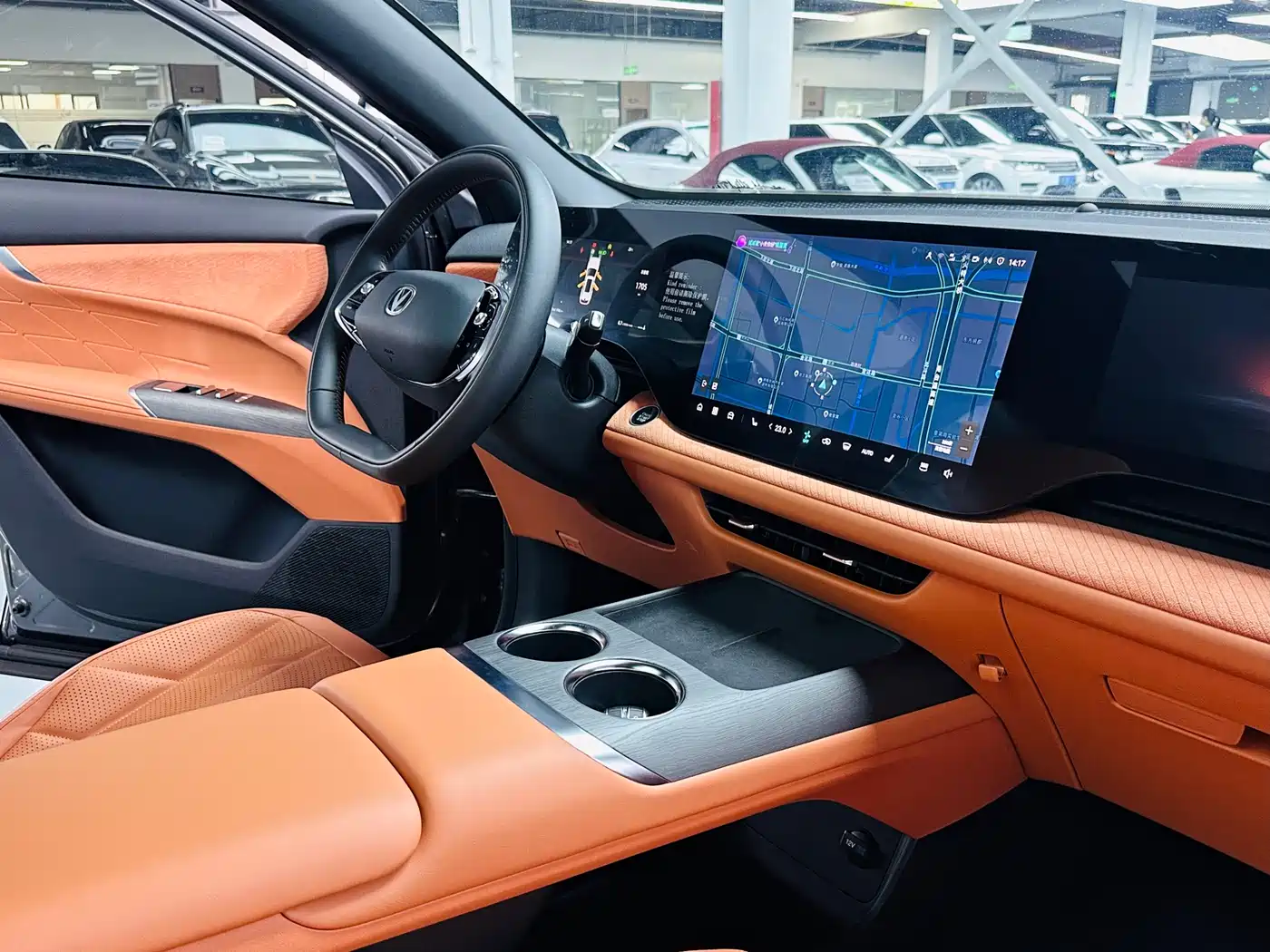 CHANGAN CS75PLUS