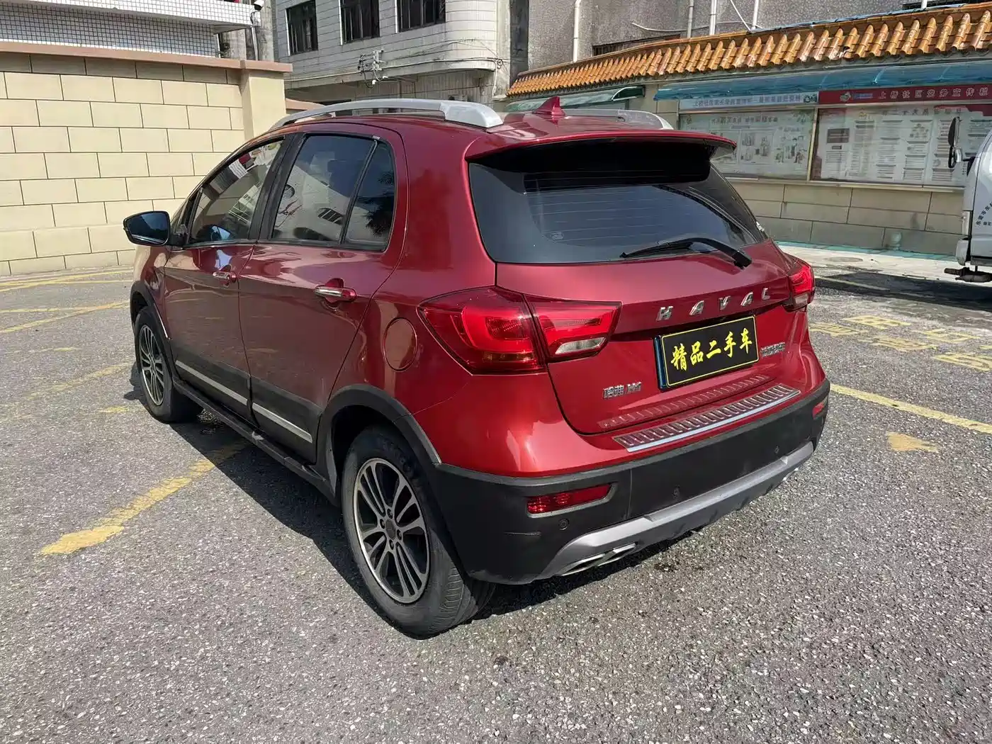 Haval H1 2016 Blue Label 1.5L AMT Luxury фото 7