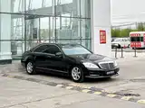 Photo 3 - Mercedes-Benz S-Class