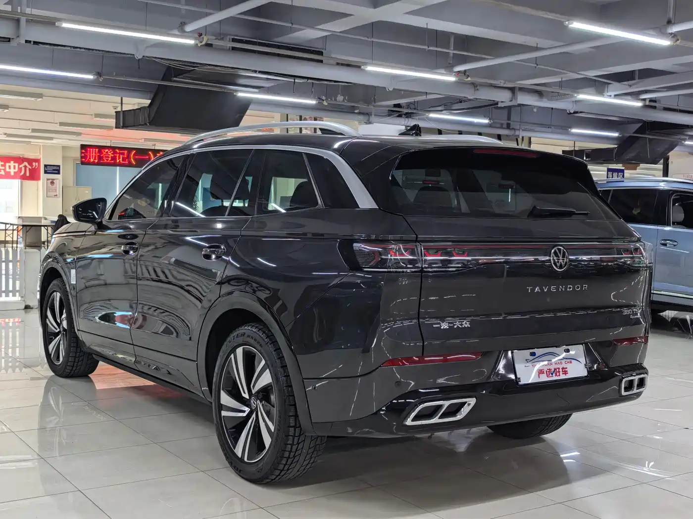 VOLKSWAGEN RANGE PATROL