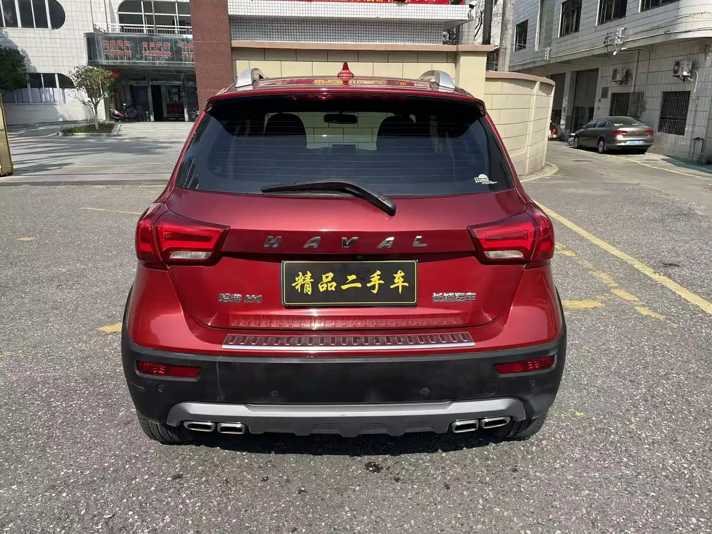 Haval H1 2016 Blue Label 1.5L AMT Luxury фото 6