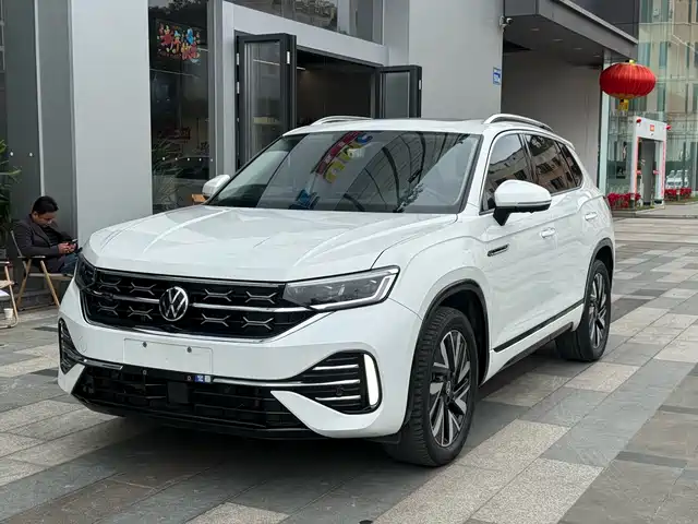 VOLKSWAGEN TANYUE