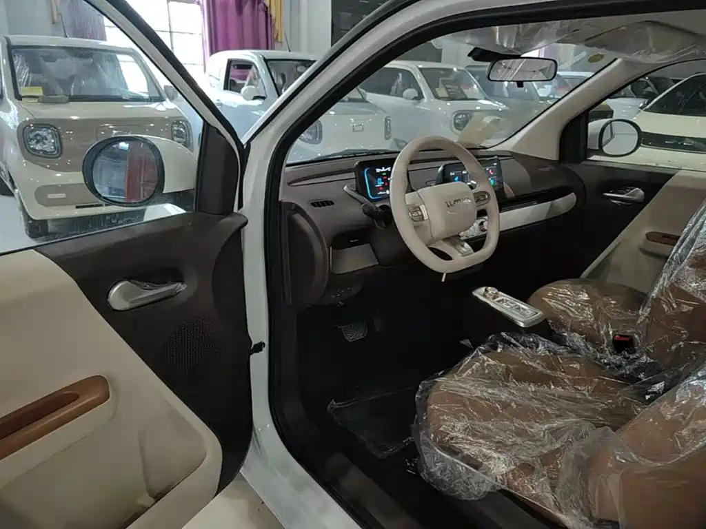 Changan Qiyuan Changan Lumin 2026 2026 Model 205km Treasure Edition