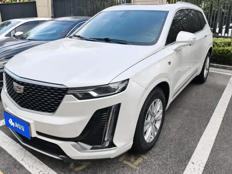 Similar car