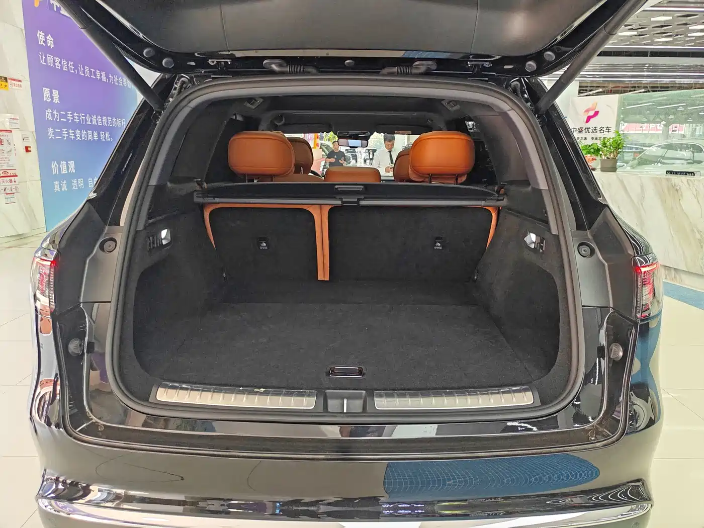 Aito AITO M8 2026 2025 Model Extended Range Ultra Edition 53.4kWh 5-Seater