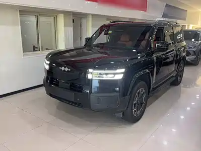 Fangchengbao Tai 7