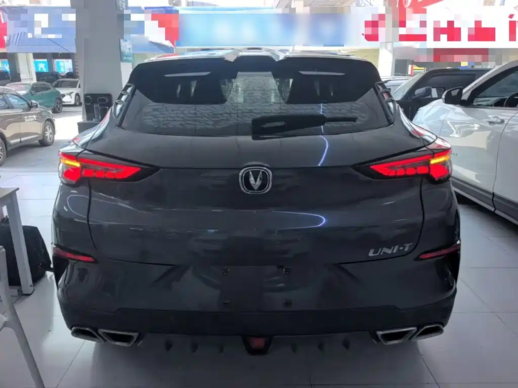 Changan UNI-T 2020 2020 1.5T Flagship