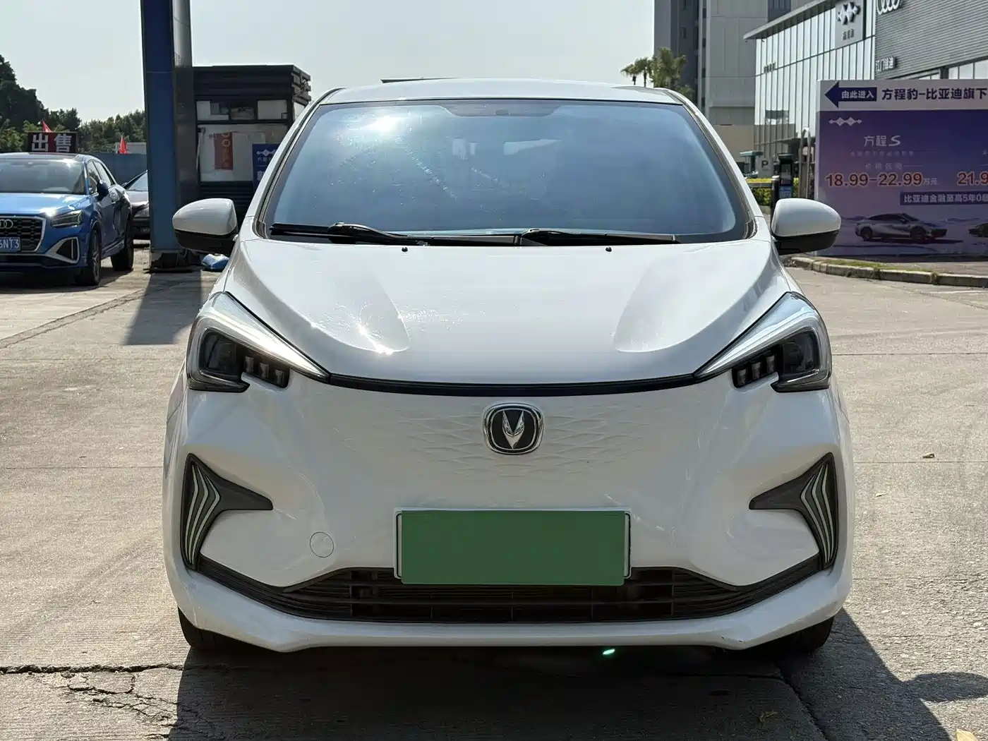 Changan Benben E-Star 2022 2022 Serenity Colorful NMC