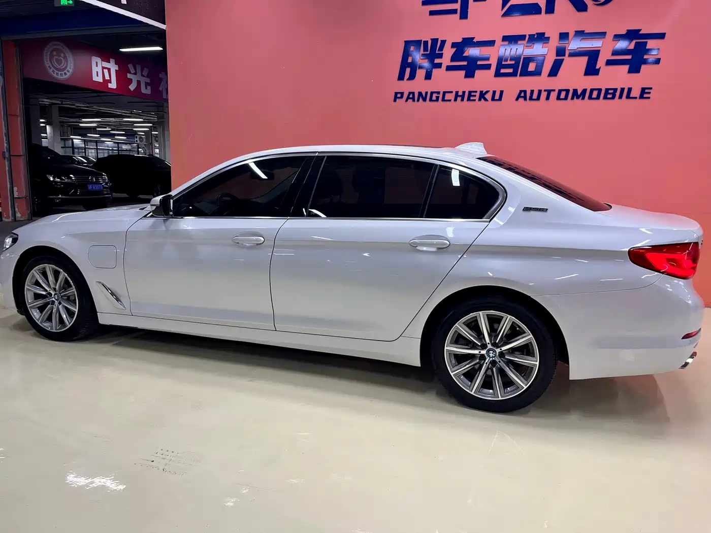 BMW 5 SERIES NEW ENERGY