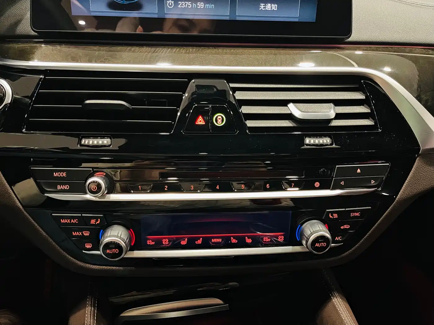 BMW 6 Series GT 2018 640i xDrive M Sport Package фото 11