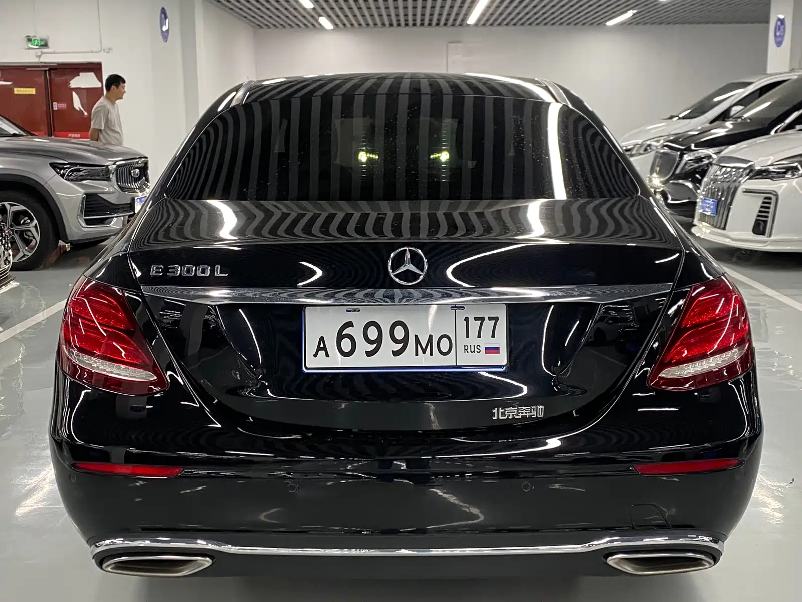 Фото 15 - Mercedes-Benz E-Class