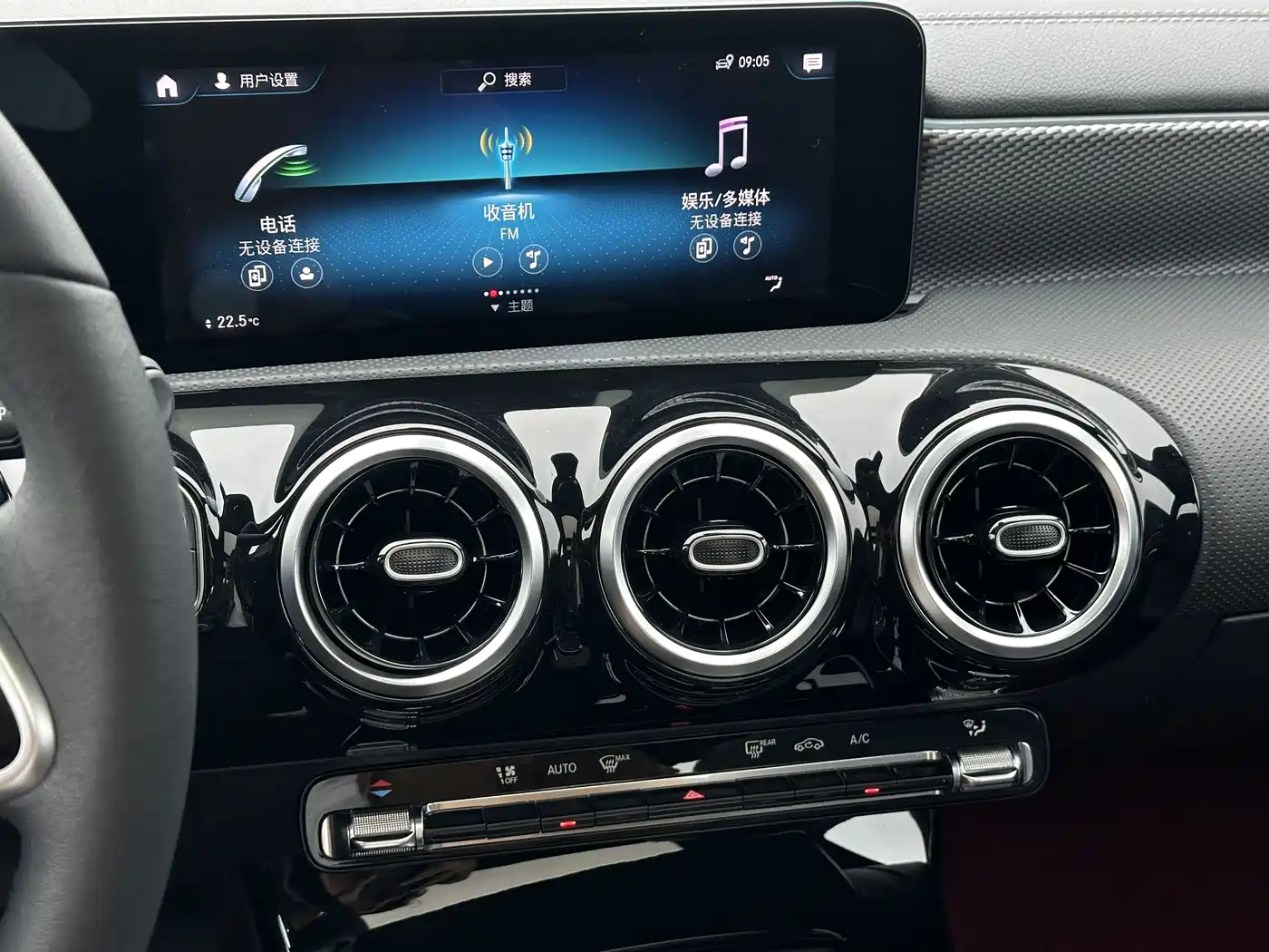 MERCEDES-BENZ A CLASS