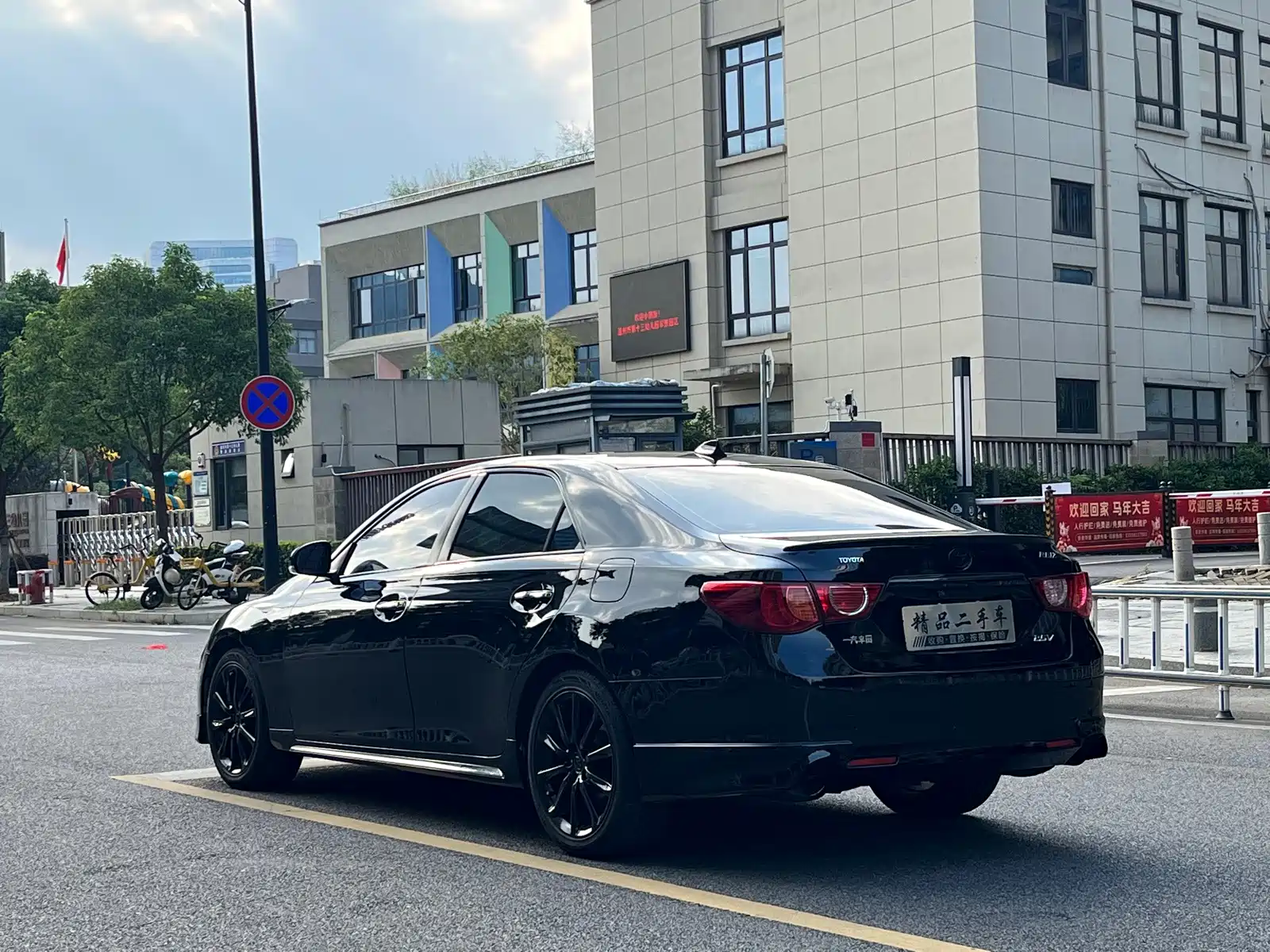 Фото 5 - Toyota Reiz