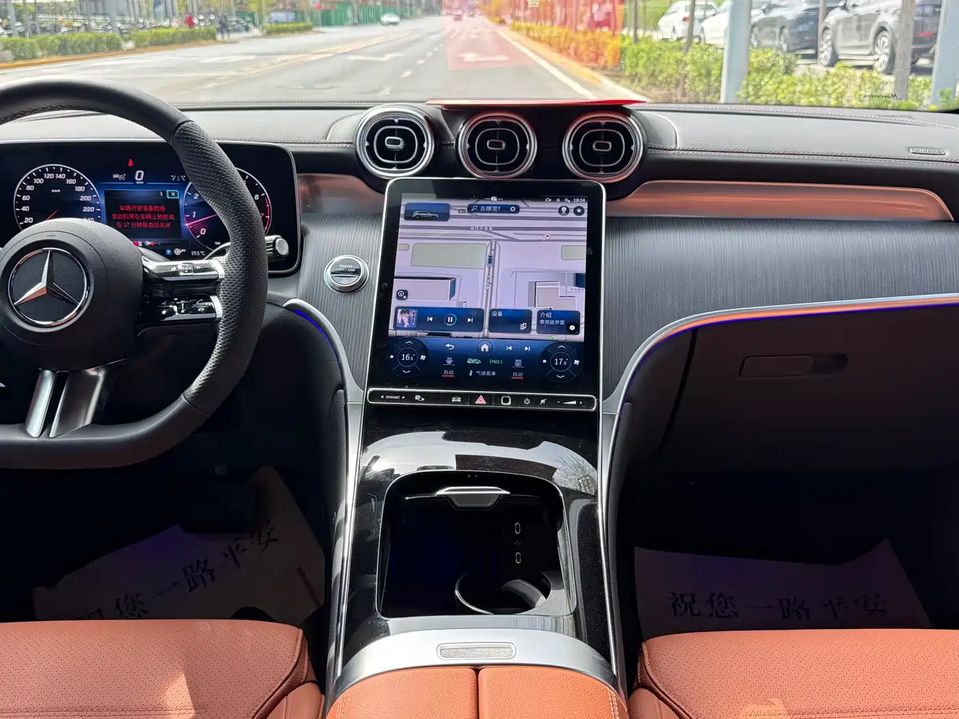 Mercedes-Benz GLC 2024 GLC 260 L 4MATIC Luxury 5-seater фото 9