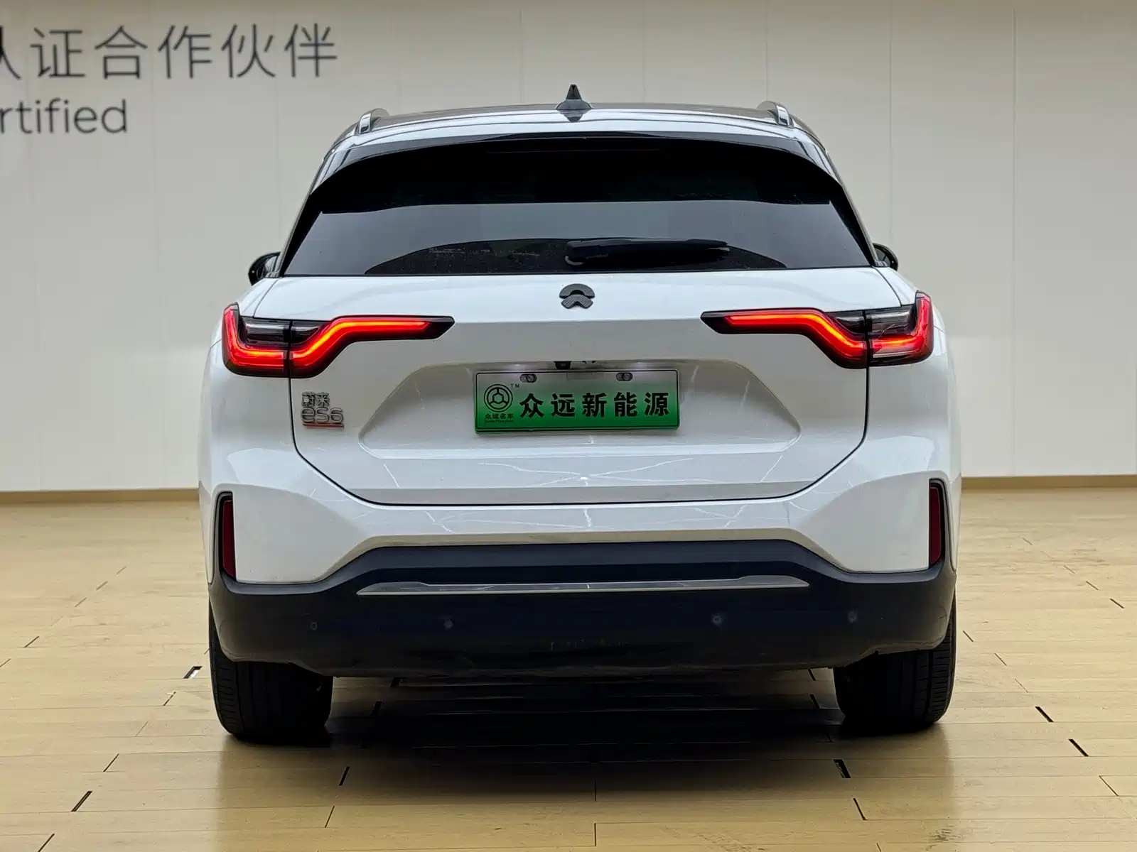 Фото 7 - NIO ES6