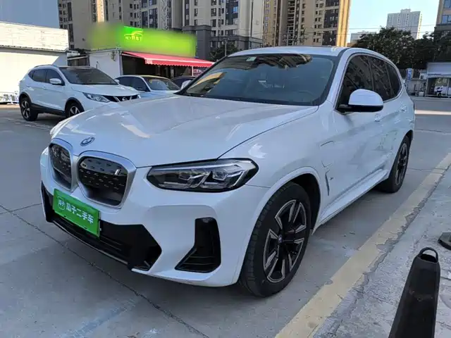 Similar car
