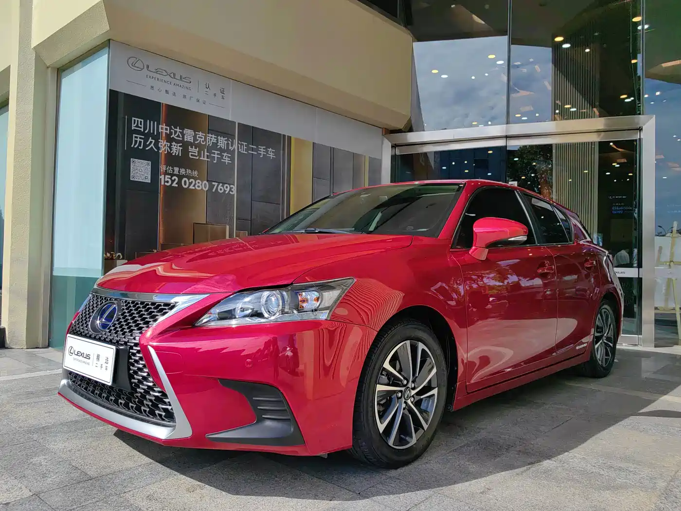Lexus CT 2018 2017 CT200h Comfort (Single Color, China V)