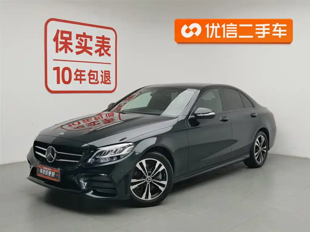 Mercedes-Benz C-Class 2019 C 260 Sport