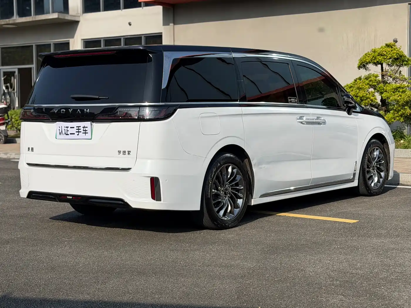 Voyah Auto Voyah Dreamer 2022 Low-carbon Dream+Smart Package фото 10