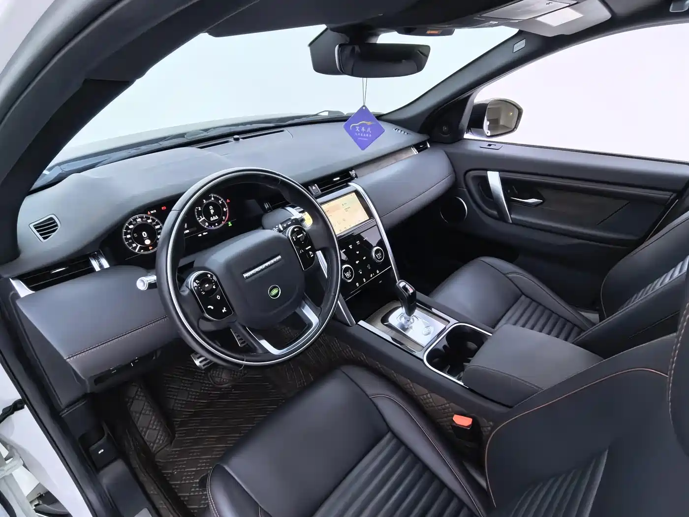 Land Rover Discovery Sport 2020 249PS R-Dynamic Performance Tech 5-seater фото 13