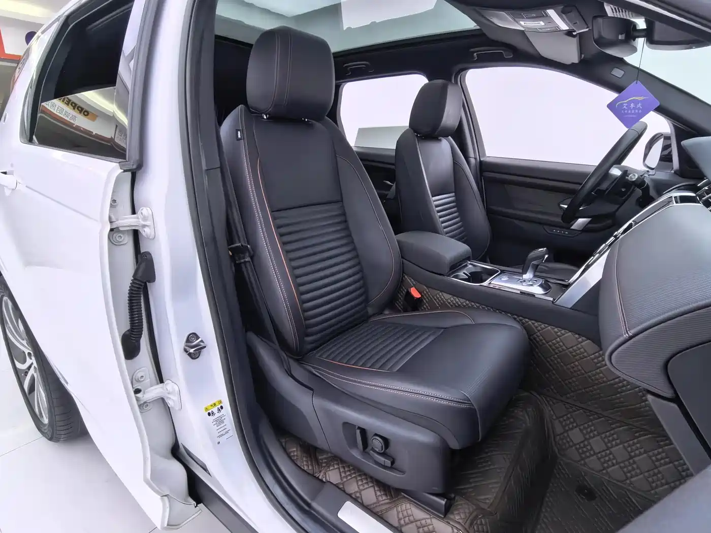 Land Rover Discovery Sport 2020 249PS R-Dynamic Performance Tech 5-seater фото 10