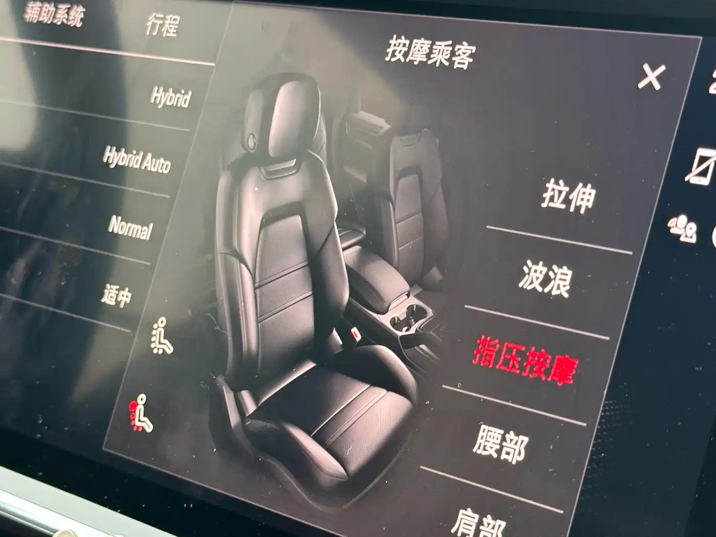 Porsche Cayenne New Energy 2021 Cayenne E-Hybrid 2.0T фото 15