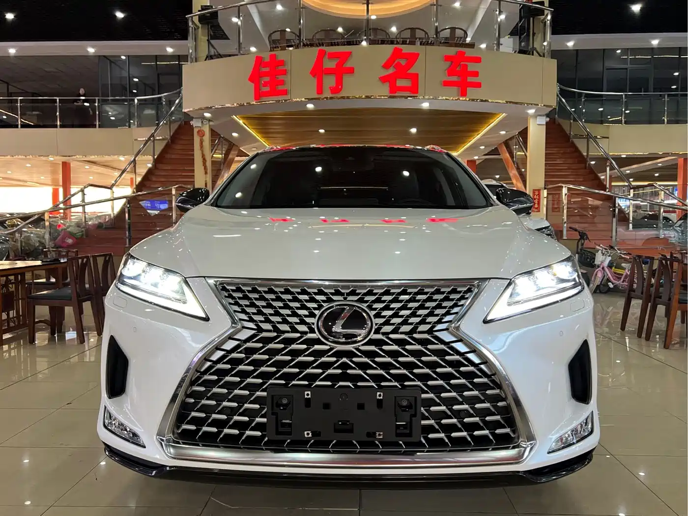 Photo 2 - Lexus RX