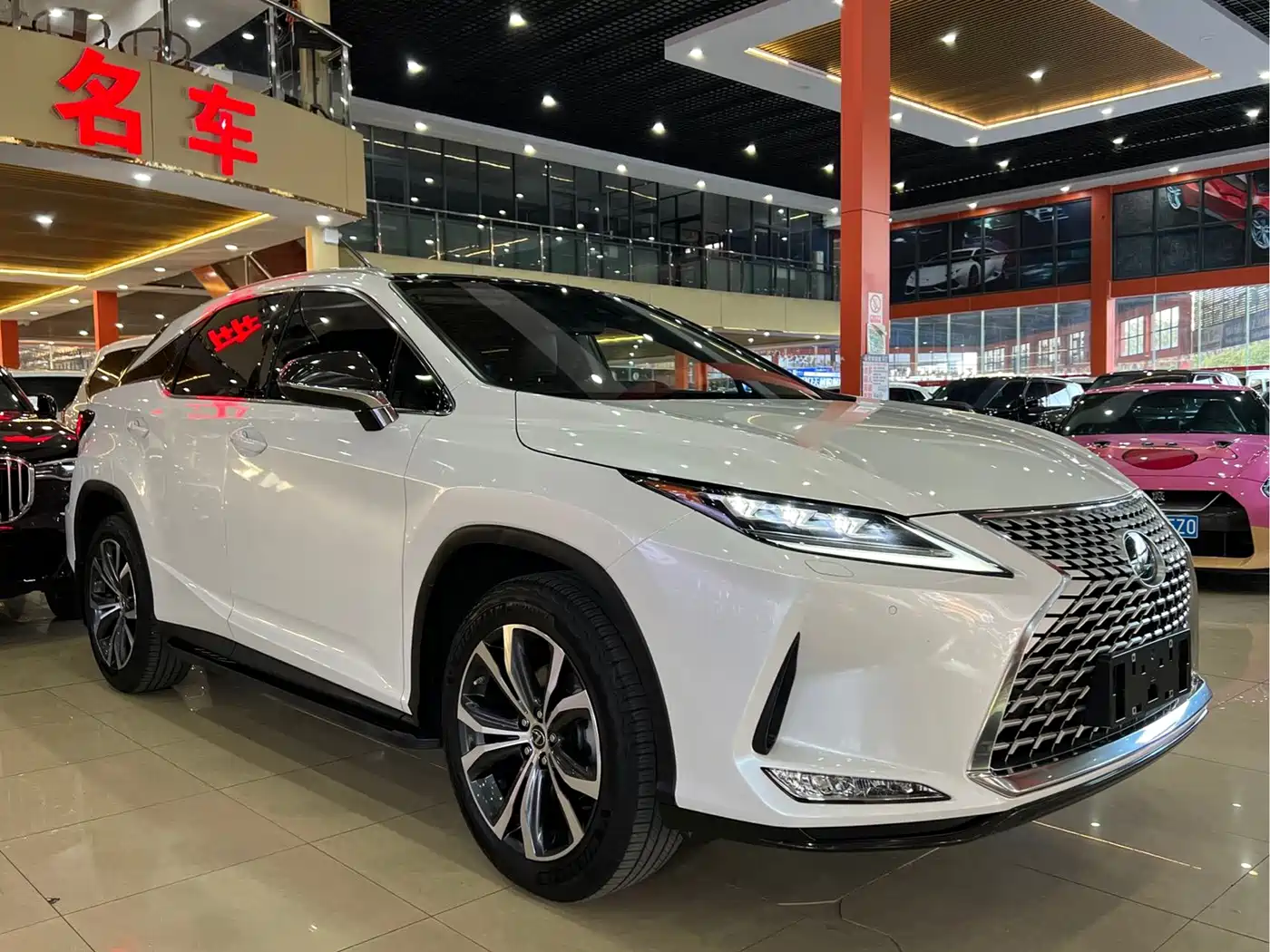 Photo 3 - Lexus RX